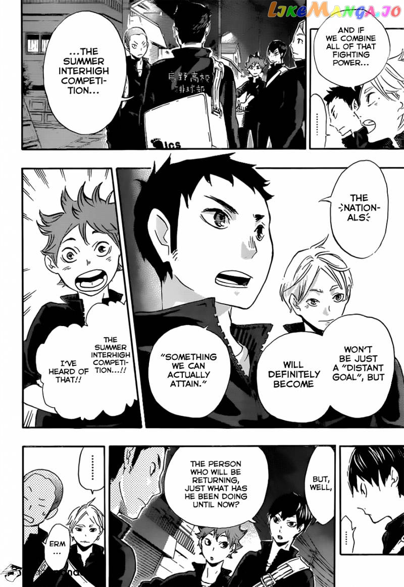 Haikyuu!!, Chapter 16 image 16